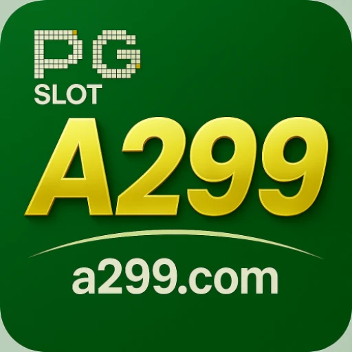 Logo a299